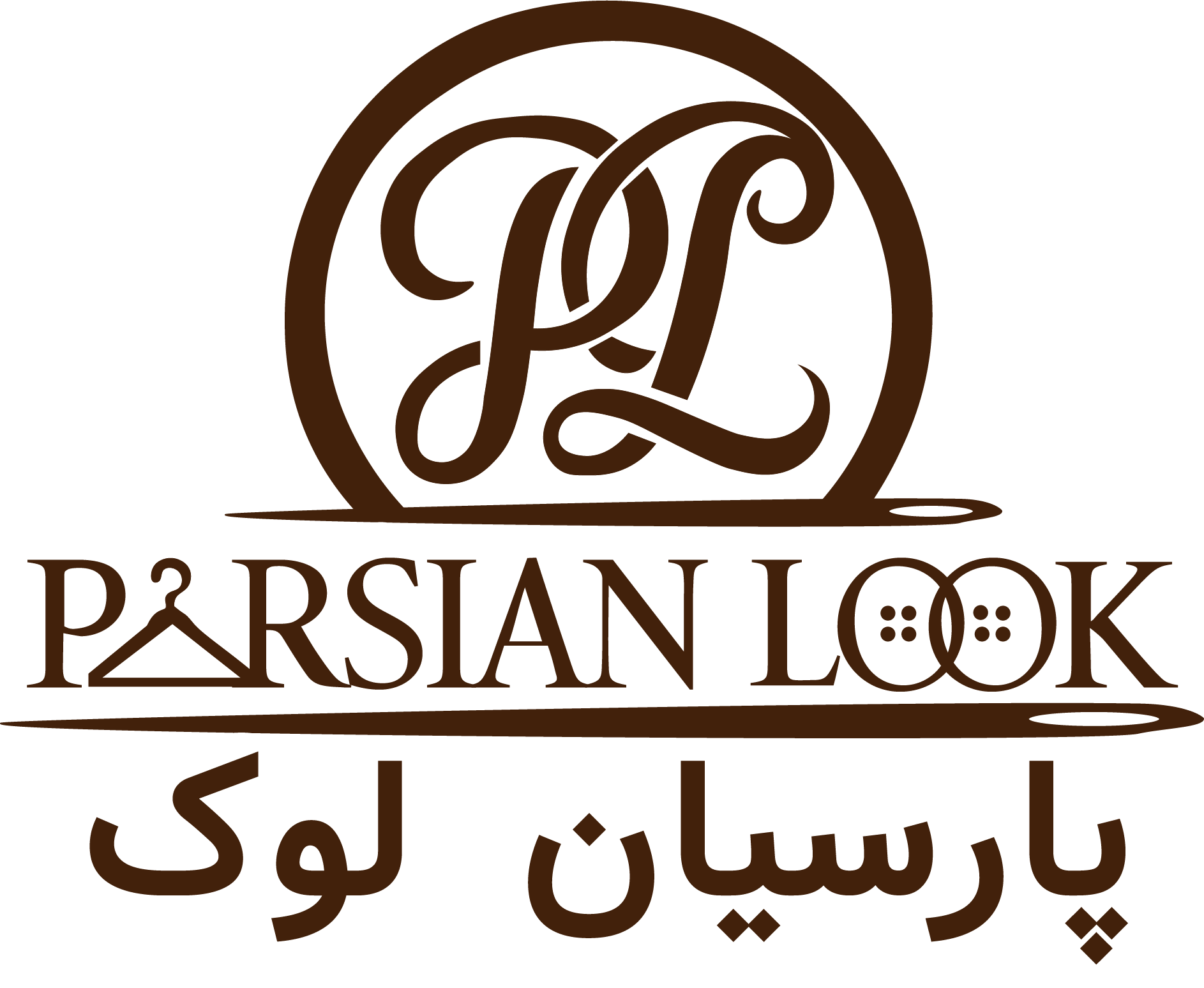 درباره ما